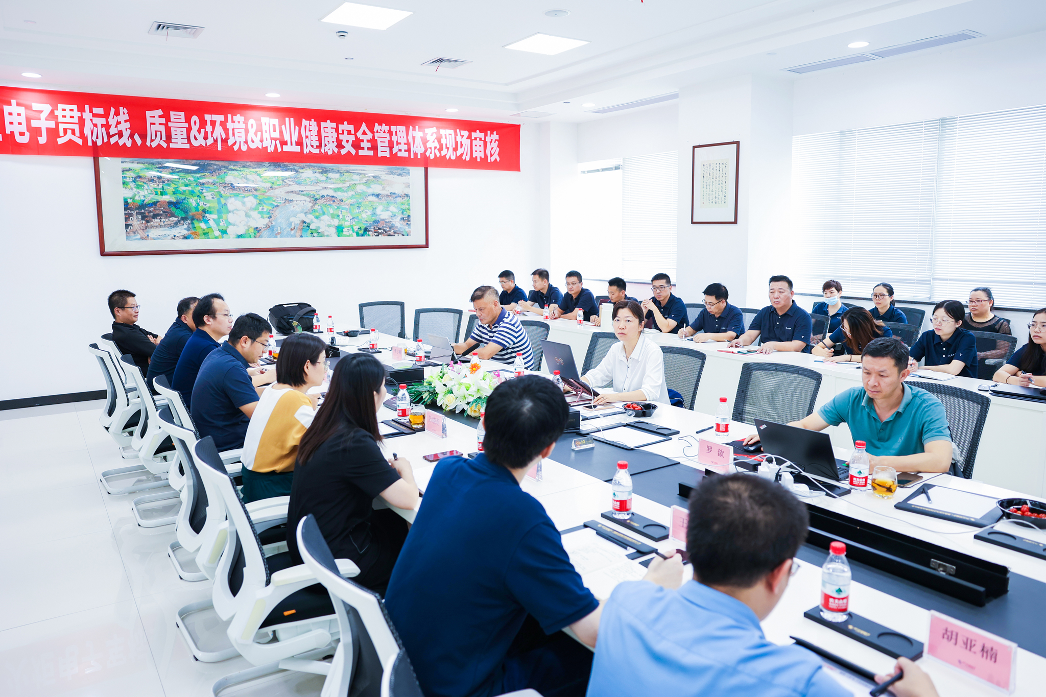 企業微信截圖_1691053503671xiu.jpg